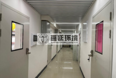 13北京市農(nóng)林科學院蔬菜所 (1).png