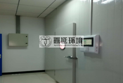 3中科院東北地理與農(nóng)業(yè)生態(tài)研究所 (2).png