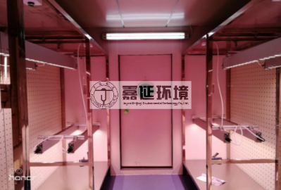 3中科院東北地理與農(nóng)業(yè)生態(tài)研究所 (1).png