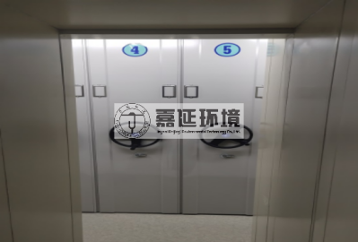 10、蘭州大學(xué)草業(yè)學(xué)院微生物研究中心 (3).png