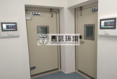 10、蘭州大學(xué)草業(yè)學(xué)院微生物研究中心 (4).png