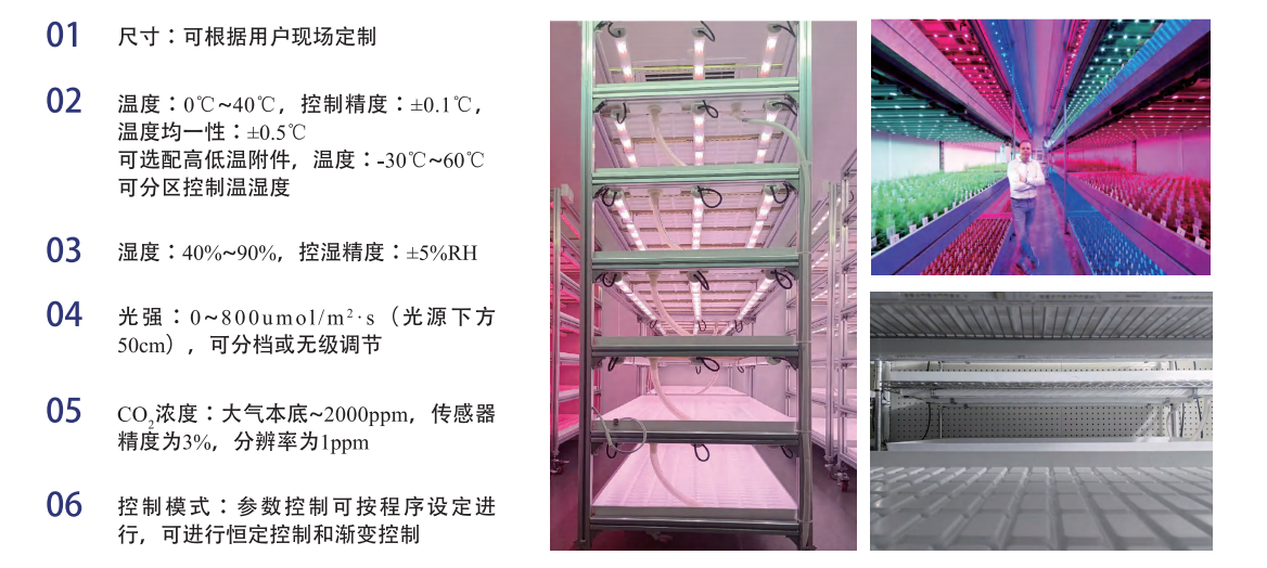 水水水水撒啊威威請問u哦哦歐文卻.png